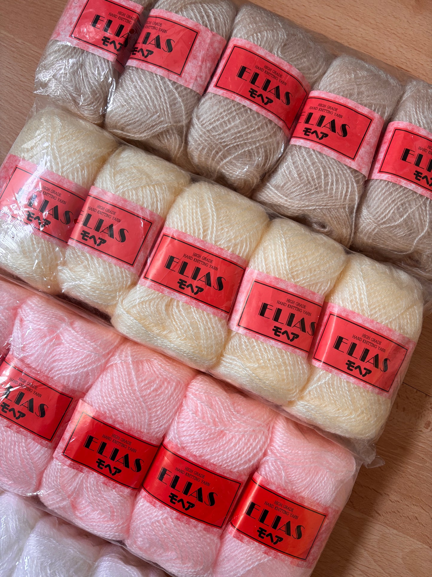 Elias モヘア acrylic mohair (475 grams)